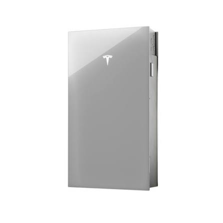 Home battery